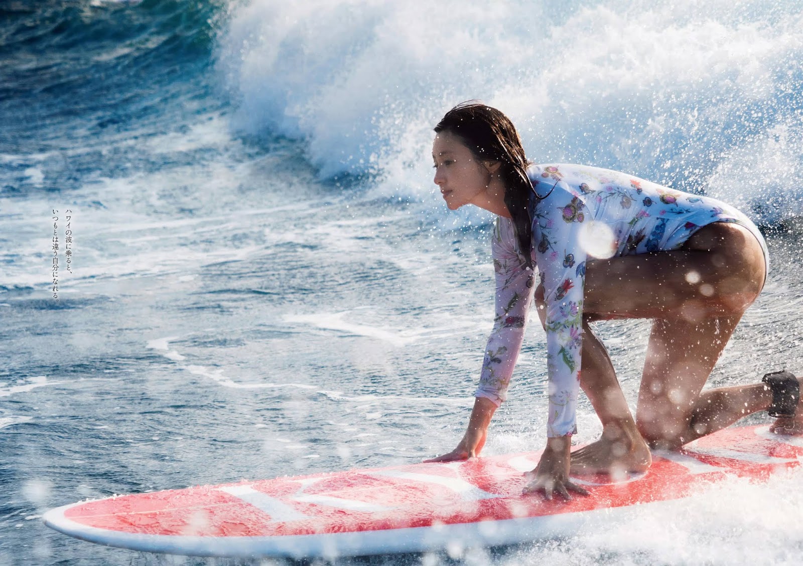 深田恭子 「魔鬼身材」正面解放！ 大秀性感美胸-第1章-图片17