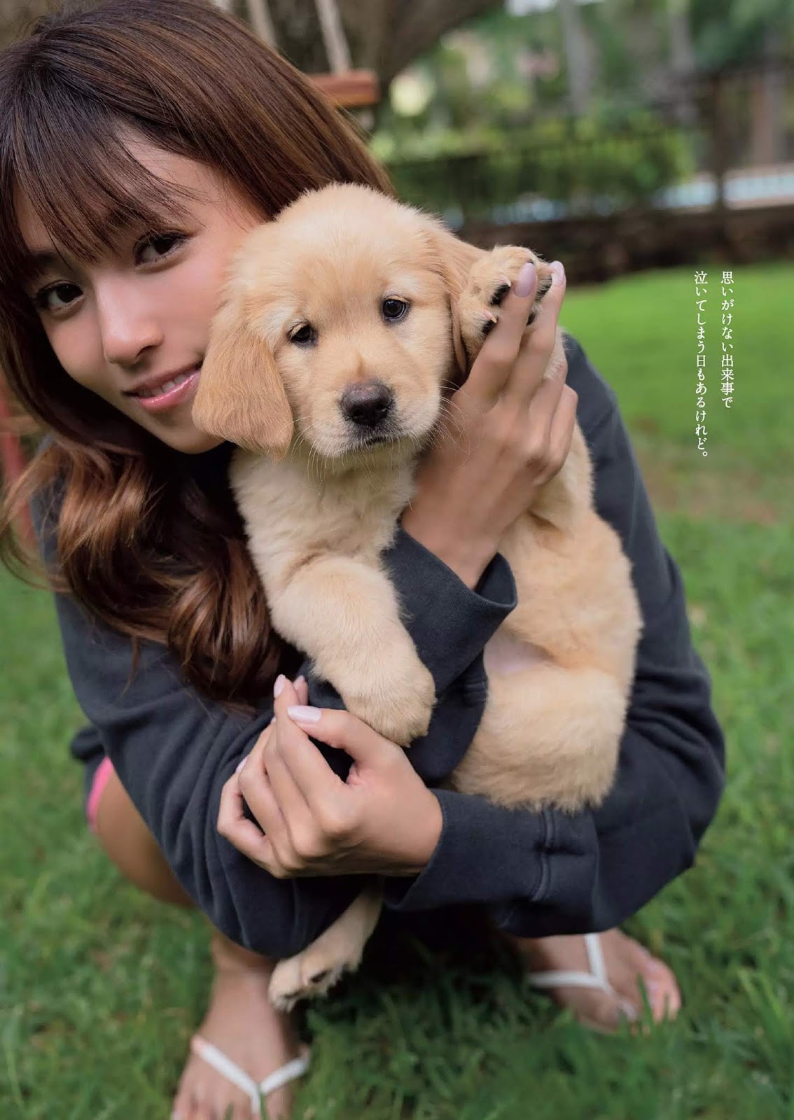 深田恭子 「魔鬼身材」正面解放！ 大秀性感美胸-第1章-图片27