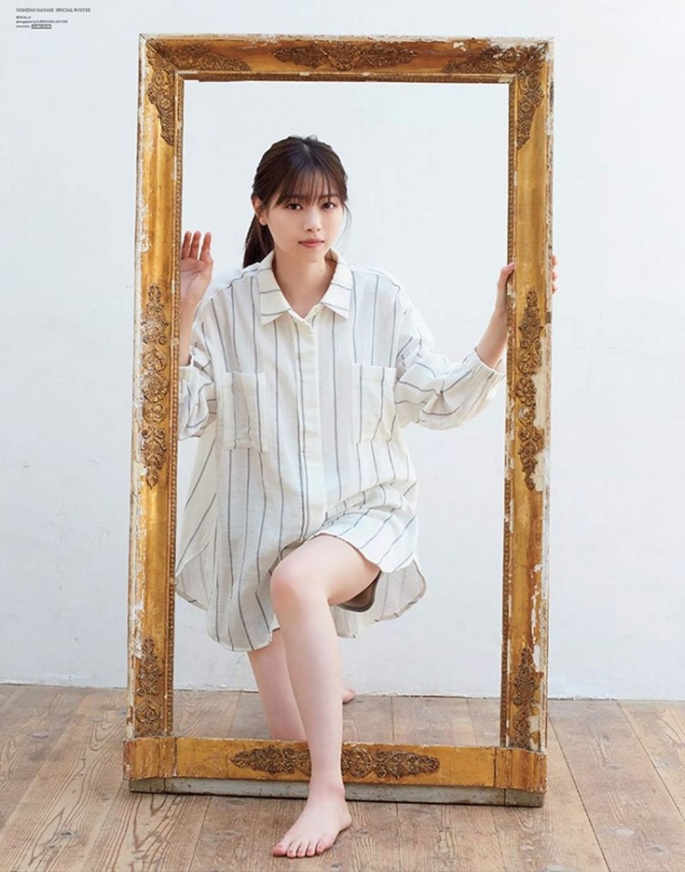 超甜的天菜藥師一枚！-第1章-图片6