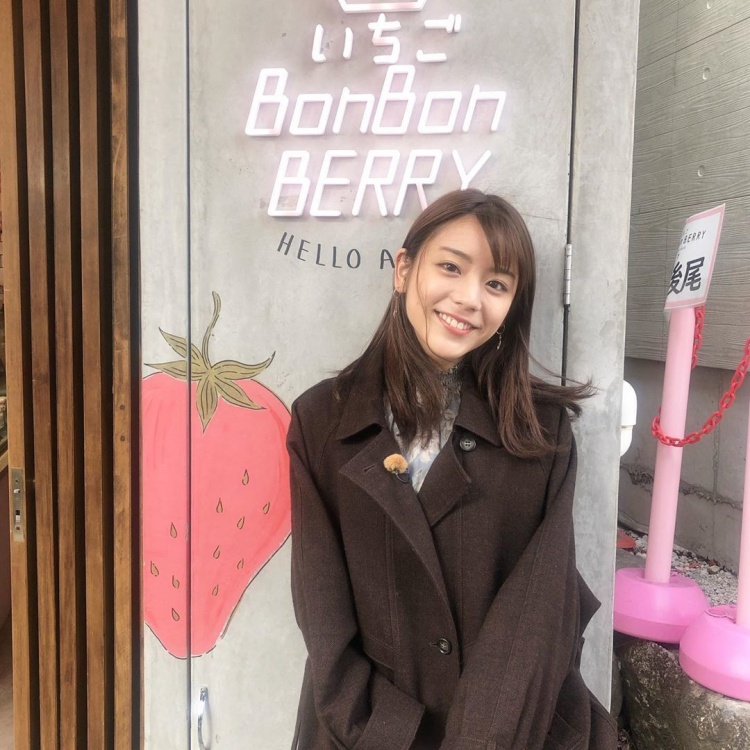 好久不見的「天氣預報女神」，一樣美翻天！-第1章-图片6