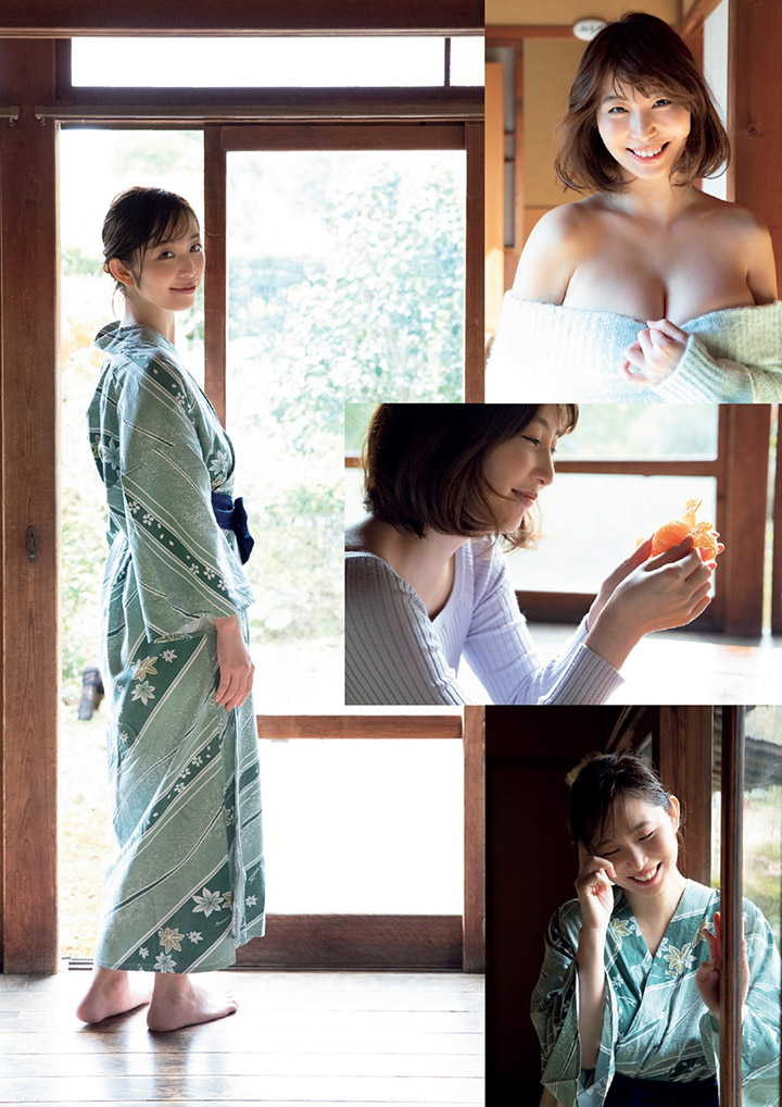 鹽地美澄側身半裸房圓渾F奶帶來前女主播的美魔女魅力-第1章-图片14