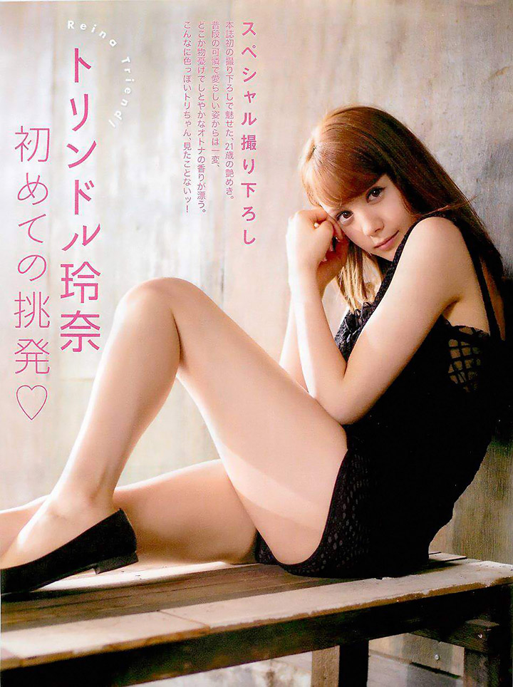 特林德爾玲奈日劇演出中以性感寫真展示混血美貌一流身材-第1章-图片14