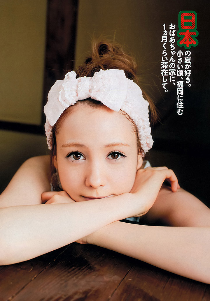 特林德爾玲奈日劇演出中以性感寫真展示混血美貌一流身材-第1章-图片21