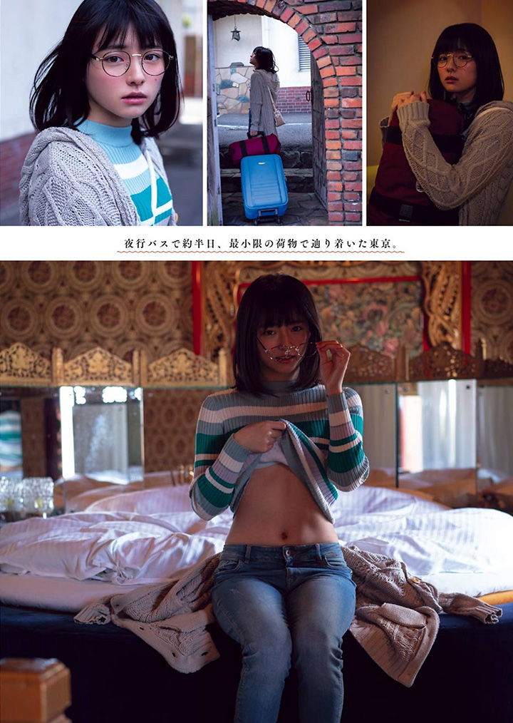 葉月翼以最適合校服王道清純派形象帶來半裸純真誘惑-第1章-图片6