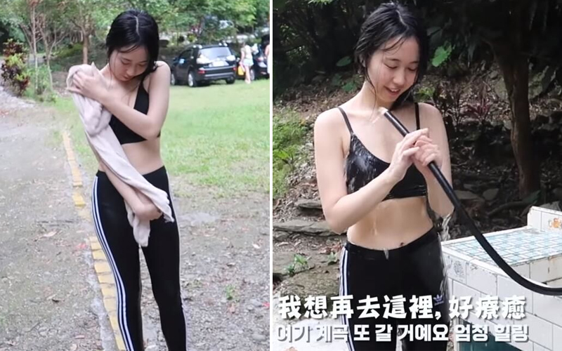 體驗溯溪「野外沐浴」畫面流出…網看暈：韓國妹子好開放啊！