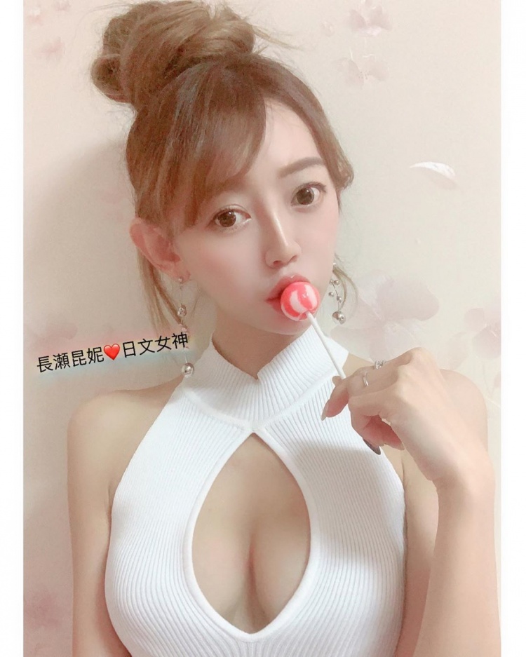 日文老師買零食露出「超巨長輩」-第1章-图片10