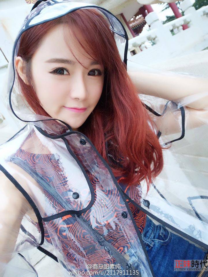 紫琪 Jessie 白皙中國正妹麻豆 笑容好燦爛-第1章-图片3