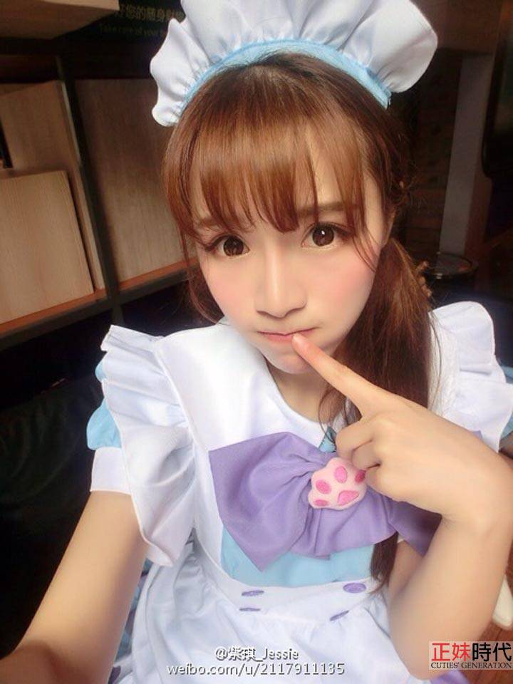 紫琪 Jessie 白皙中國正妹麻豆 笑容好燦爛-第1章-图片4