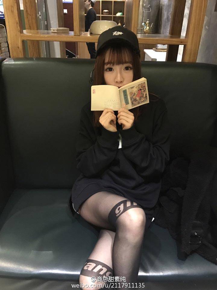 紫琪 Jessie 白皙中國正妹麻豆 笑容好燦爛-第1章-图片5