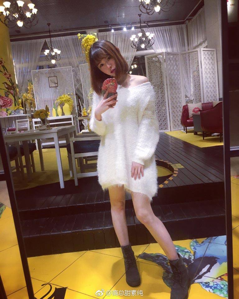 紫琪 Jessie 白皙中國正妹麻豆 笑容好燦爛-第1章-图片11