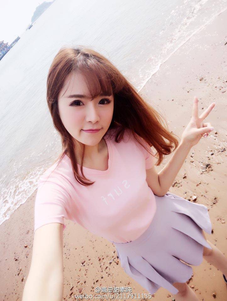 紫琪 Jessie 白皙中國正妹麻豆 笑容好燦爛-第1章-图片12