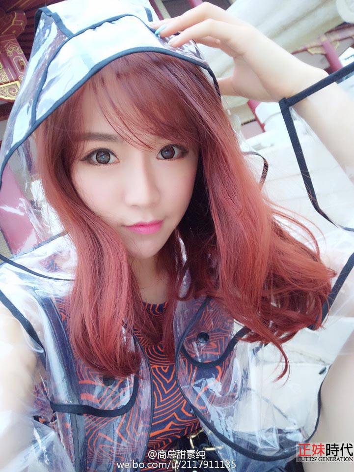 紫琪 Jessie 白皙中國正妹麻豆 笑容好燦爛-第1章-图片14