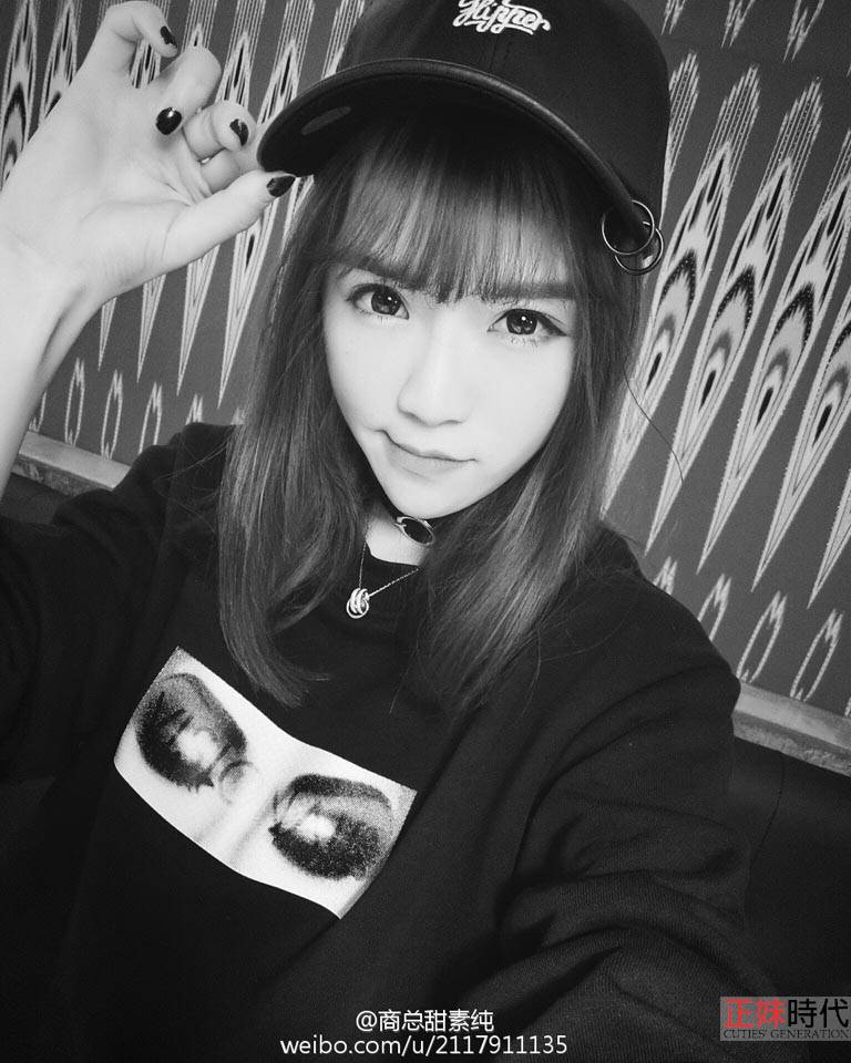 紫琪 Jessie 白皙中國正妹麻豆 笑容好燦爛-第1章-图片13