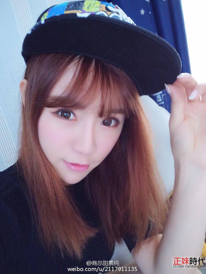 紫琪 Jessie 白皙中國正妹麻豆 笑容好燦爛-第1章-图片18