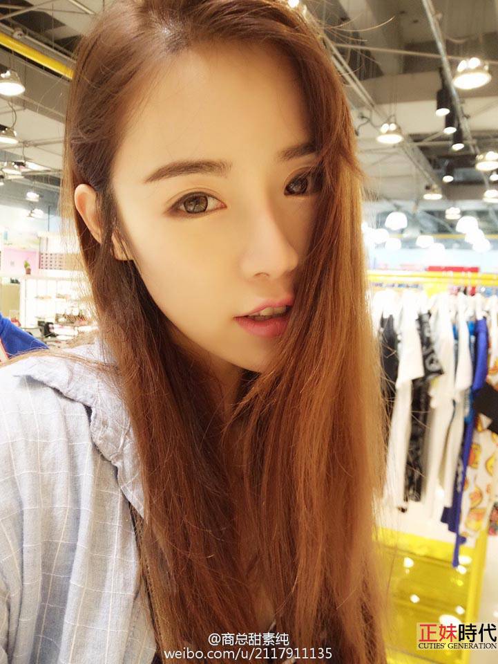 紫琪 Jessie 白皙中國正妹麻豆 笑容好燦爛-第1章-图片17