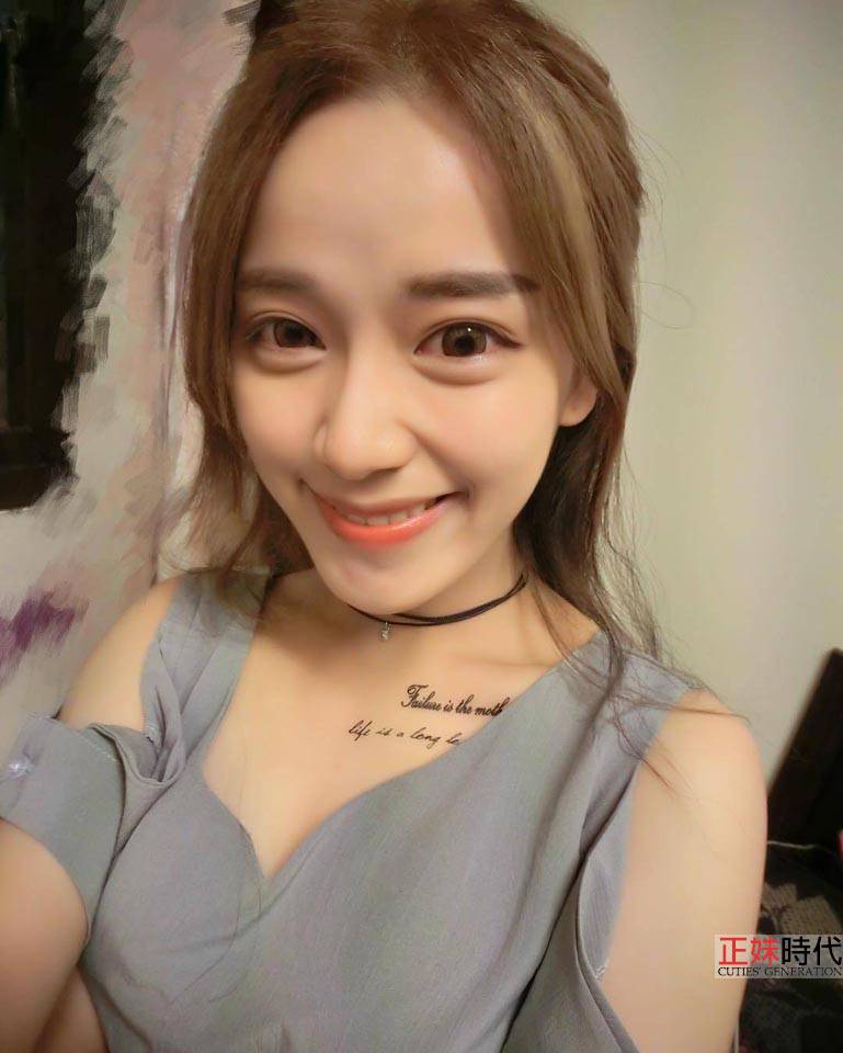 Wendy 超高顏值交換生 不僅美如天仙身材也嚇嚇叫-第1章-图片4