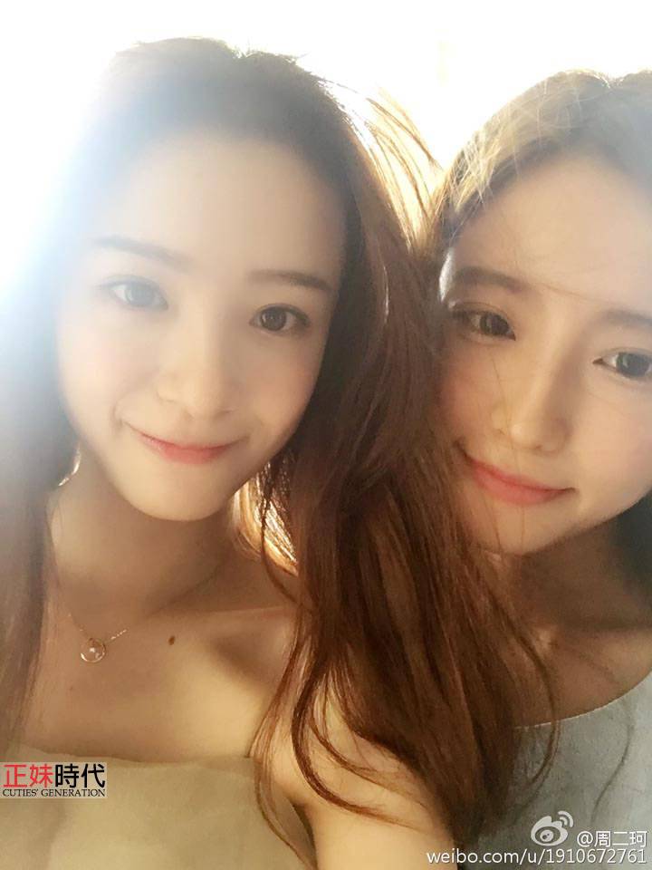 周二珂 「電競田馥甄」超人氣網紅主播 歌聲太好聽了-第1章-图片3