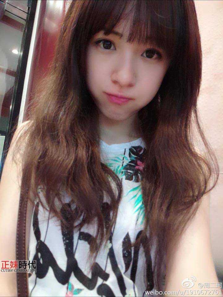 周二珂 「電競田馥甄」超人氣網紅主播 歌聲太好聽了-第1章-图片18