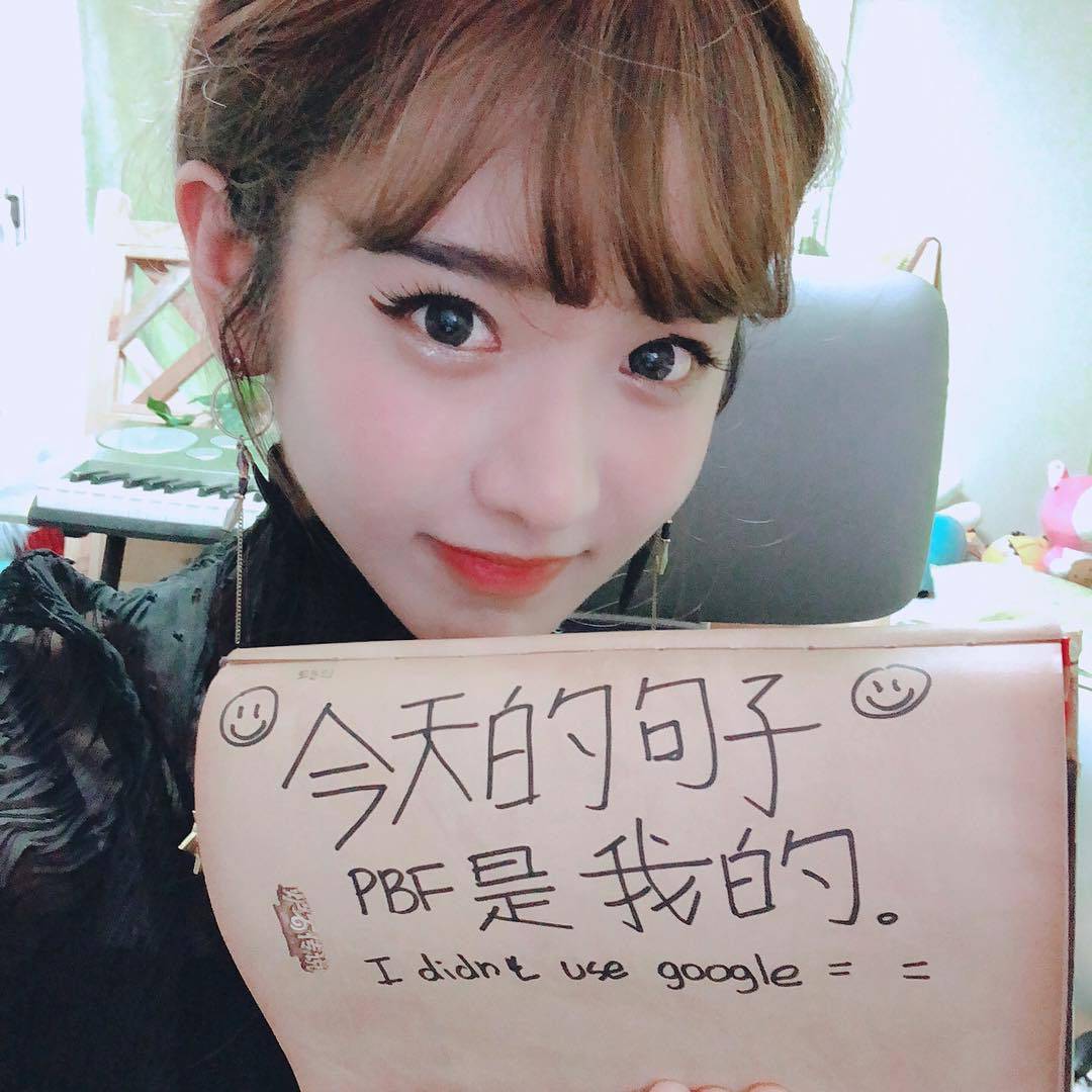 Yoomjji 企鵝妹 超正甜美韓國實況主播-第1章-图片4