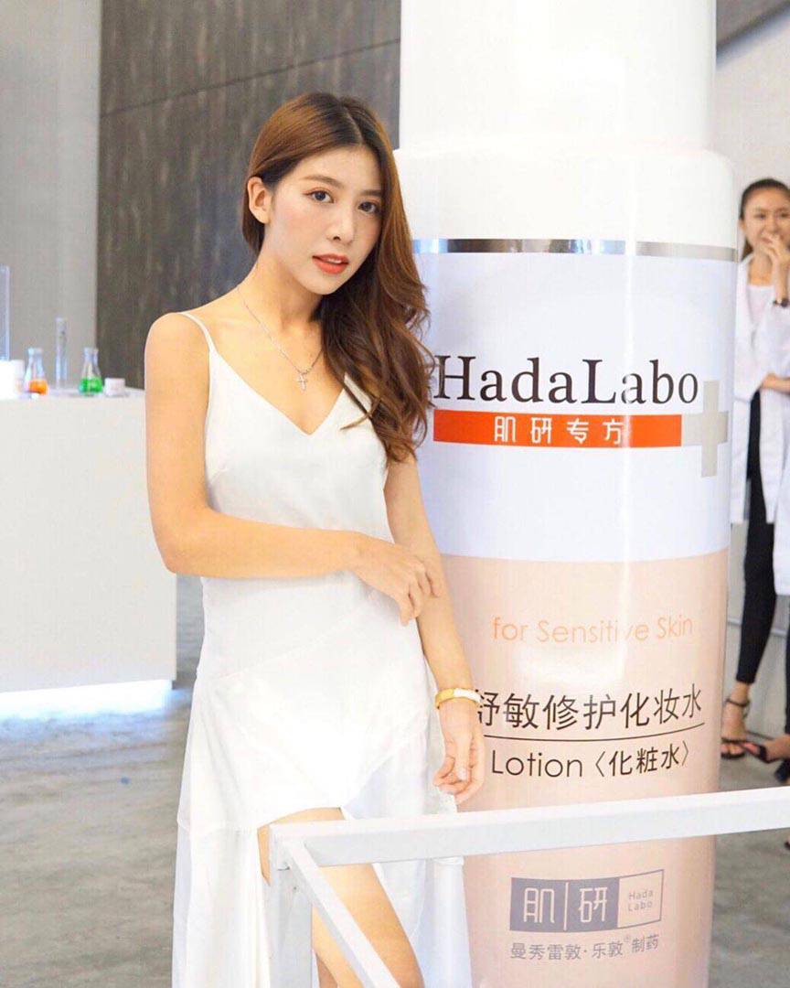 李美云 Flora 大馬人氣正妹 身材太棒啦-第1章-图片8