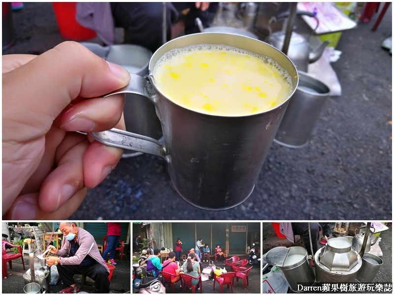 【報到專區】小時候住過的地方(7/6~7/13)  報到專區-第1章-图片3