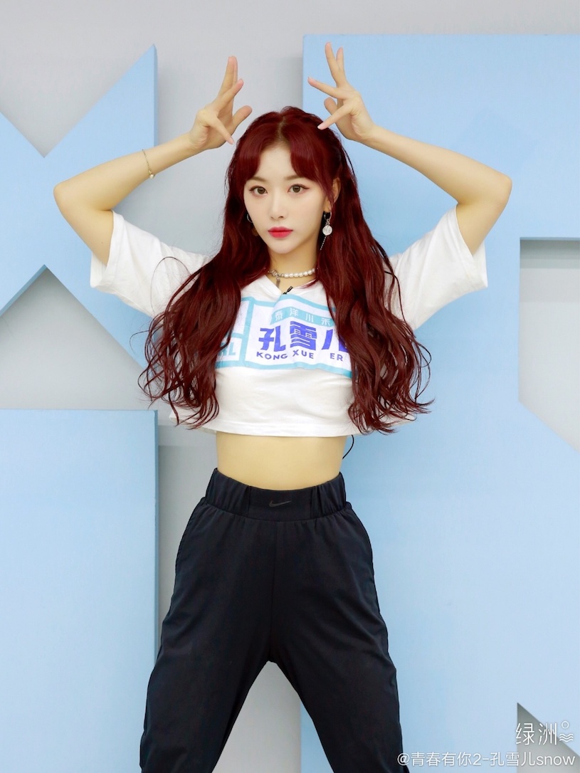 強國超夯養成系正妹偶像，練舞時的「性感纖腰」辣暈了！-第1章-图片3