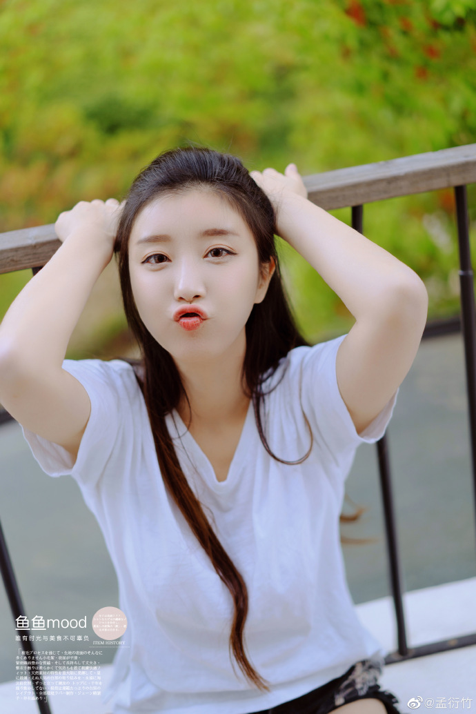 核彈級辣妹子吊帶褲中空 狂曬超巨視角-第1章-图片3