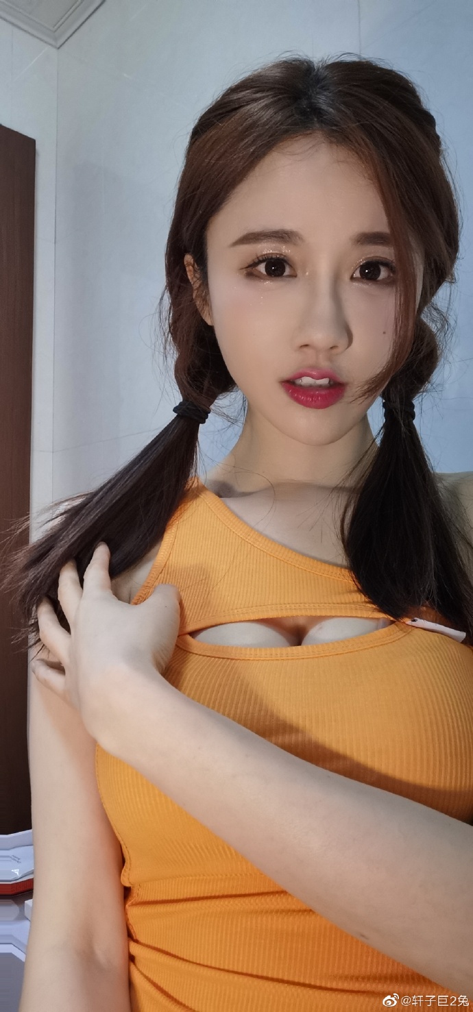 長腿直播主「軒子巨」-第1章-图片5