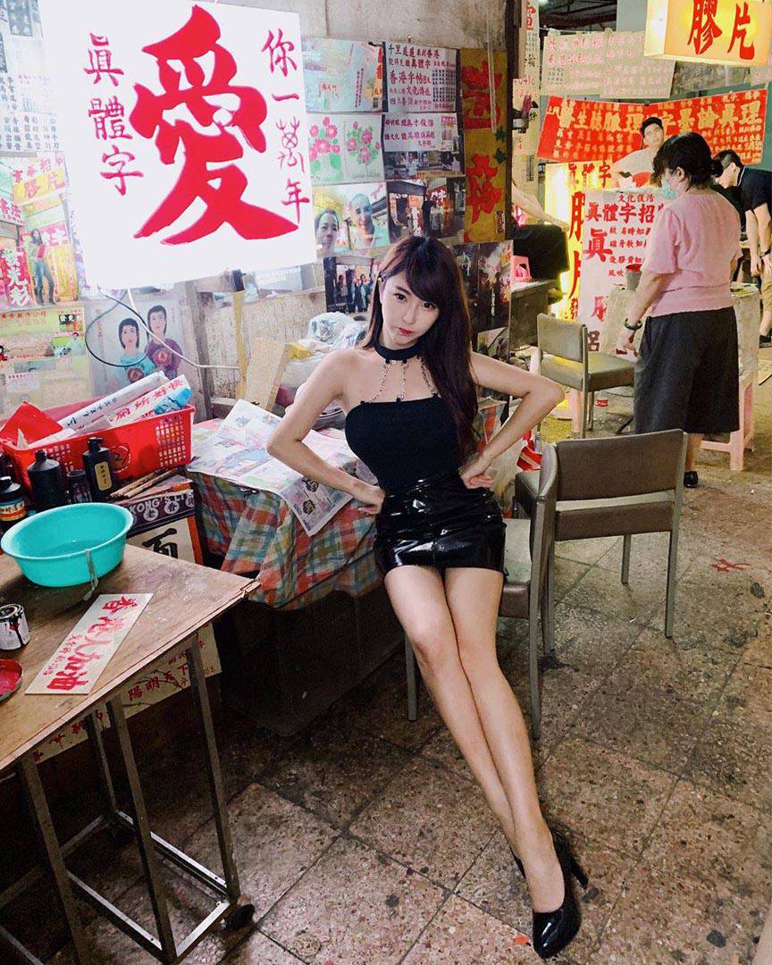 Zoe So 蘇小小 刺青師港妹 簡直是極品女友-第1章-图片15