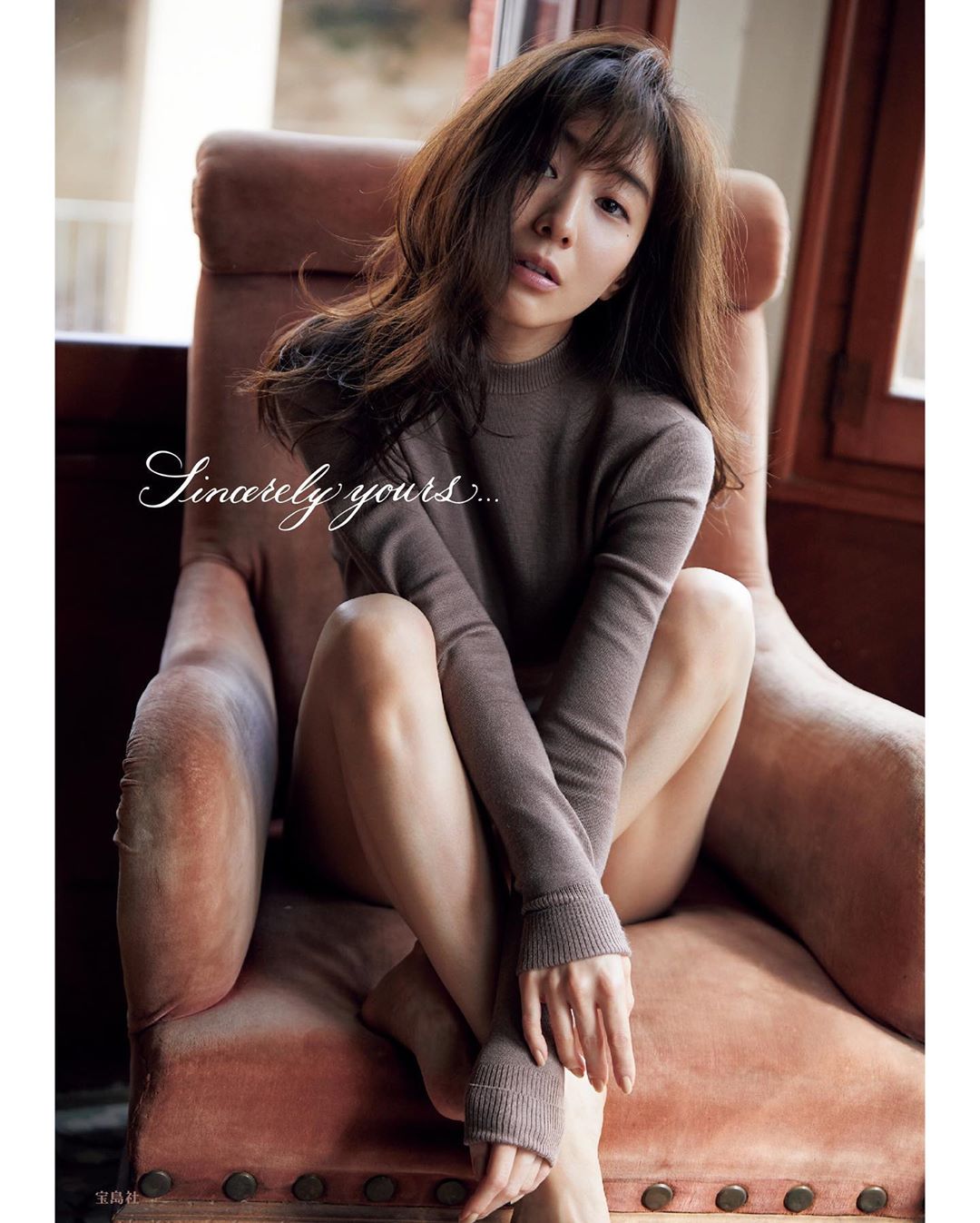 田中みな実、日本最美女主播遠赴巴塞拍攝首本寫真-第1章-图片4