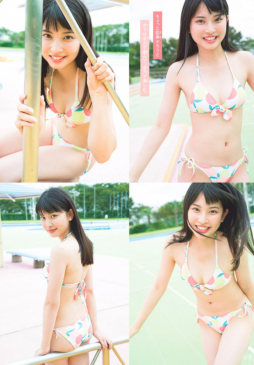 HSCグランプリ受賞 木下彩音の清廉で美しいグラビア畫像-第1章-图片10