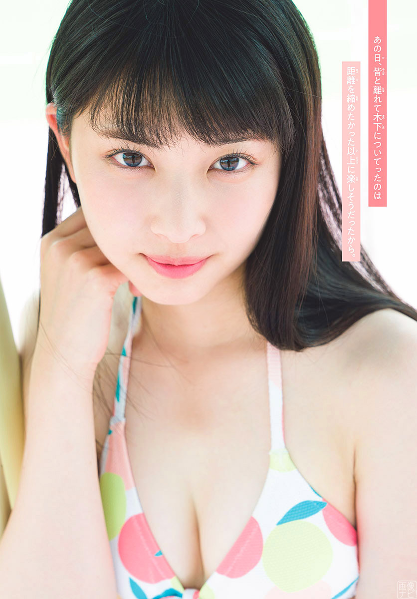 HSCグランプリ受賞 木下彩音の清廉で美しいグラビア畫像-第1章-图片11