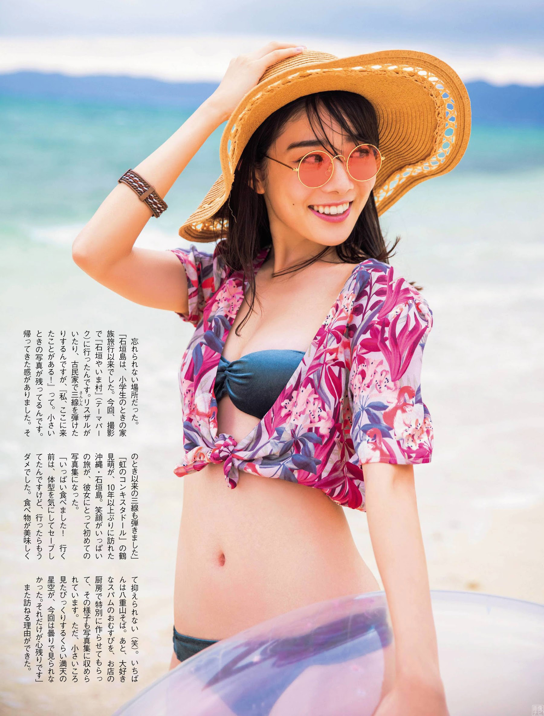 虹コン鶴見萌の水著＆下著グラビア-第1章-图片2