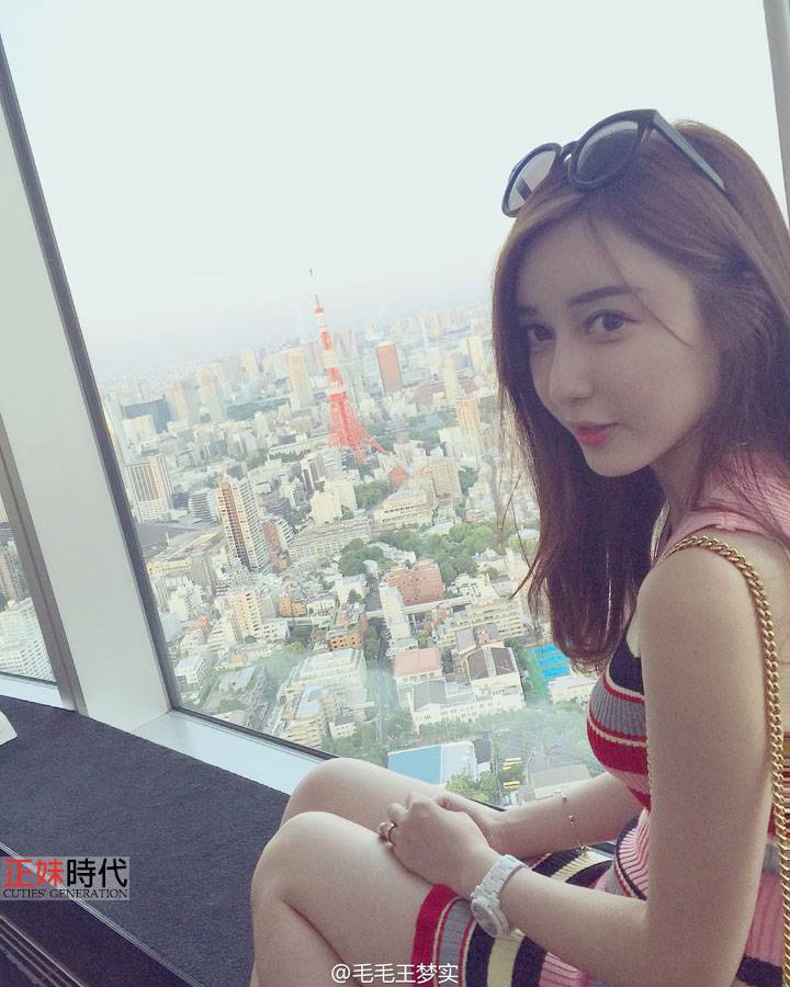 王夢實 神似藤井莉娜的內地超萌麻豆-第1章-图片1