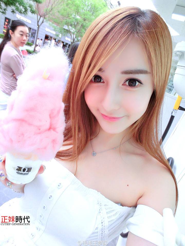 王夢實 神似藤井莉娜的內地超萌麻豆-第1章-图片3