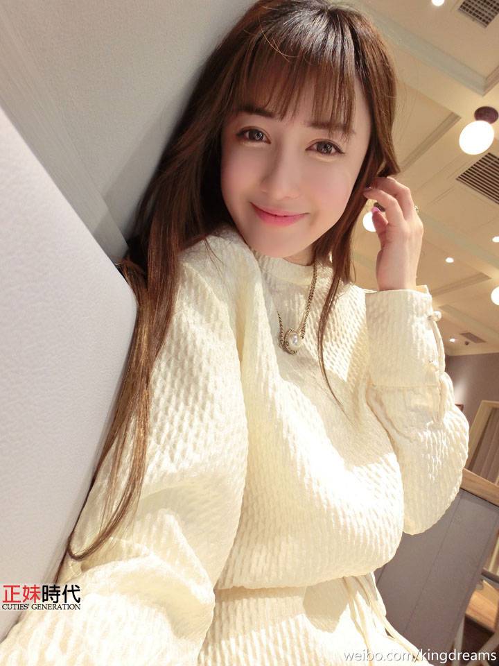 王夢實 神似藤井莉娜的內地超萌麻豆-第1章-图片4