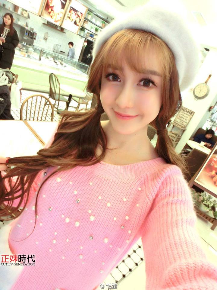 王夢實 神似藤井莉娜的內地超萌麻豆-第1章-图片11