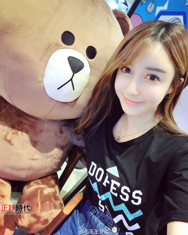 王夢實 神似藤井莉娜的內地超萌麻豆-第1章-图片12