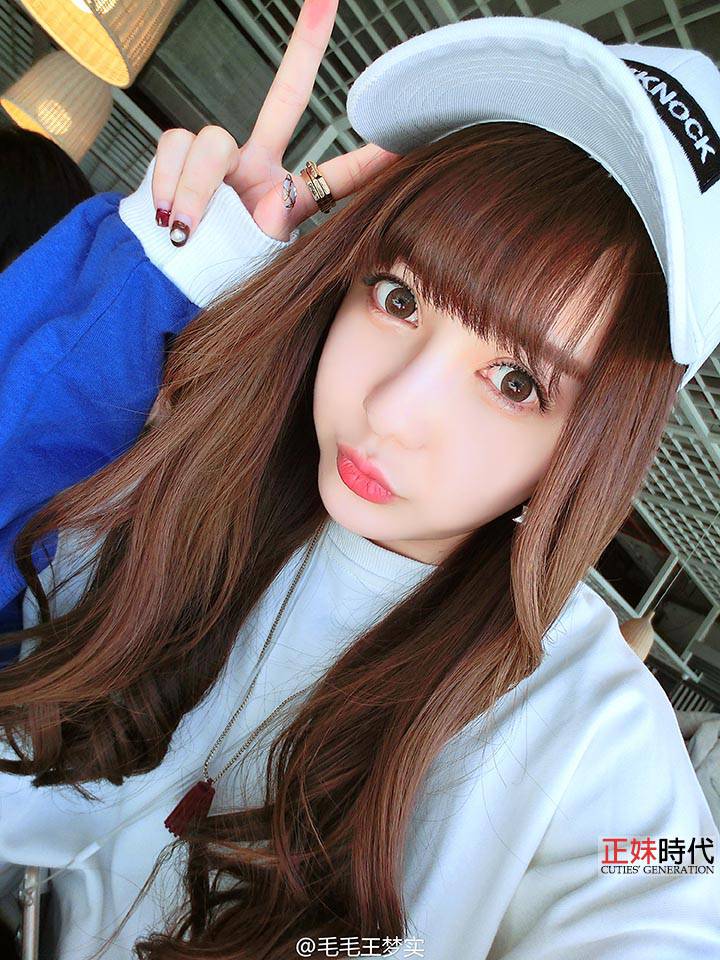 王夢實 神似藤井莉娜的內地超萌麻豆-第1章-图片16