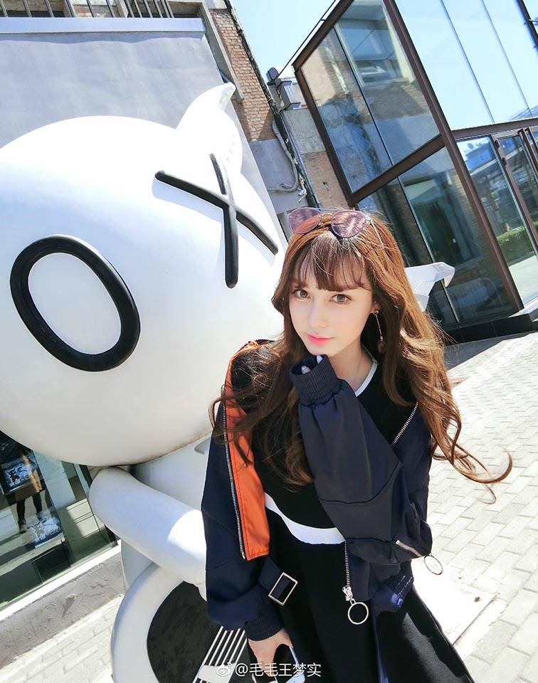 王夢實 神似藤井莉娜的內地超萌麻豆-第1章-图片17