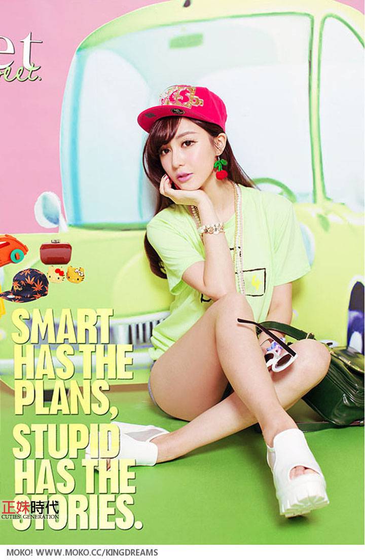 王夢實 神似藤井莉娜的內地超萌麻豆-第1章-图片15