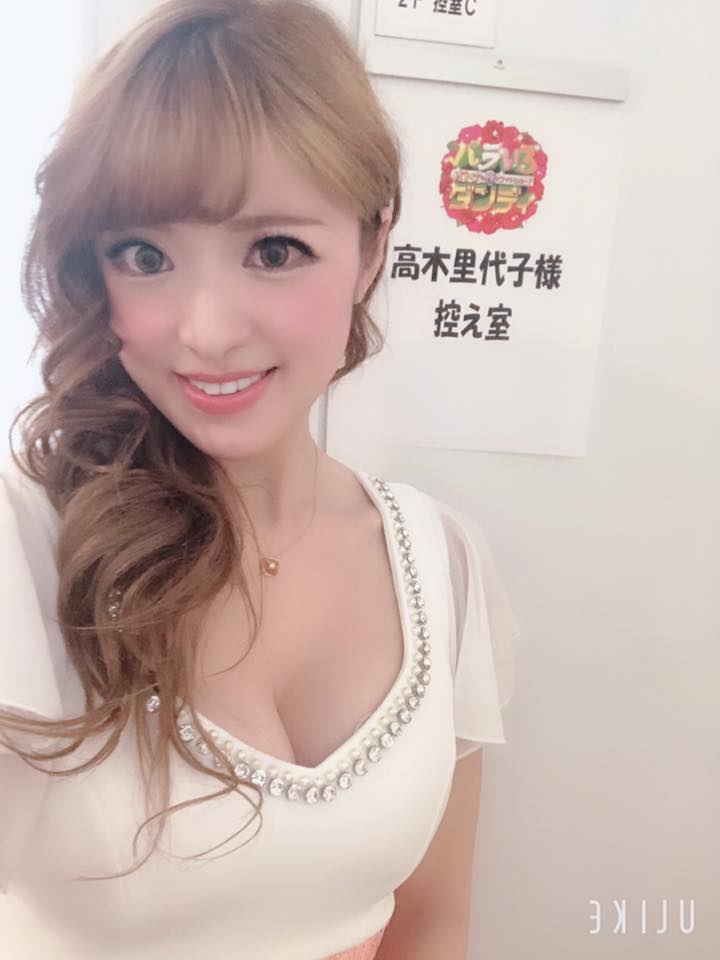 日本音樂家性感彈琴 大開神還原經典角色-第1章-图片5