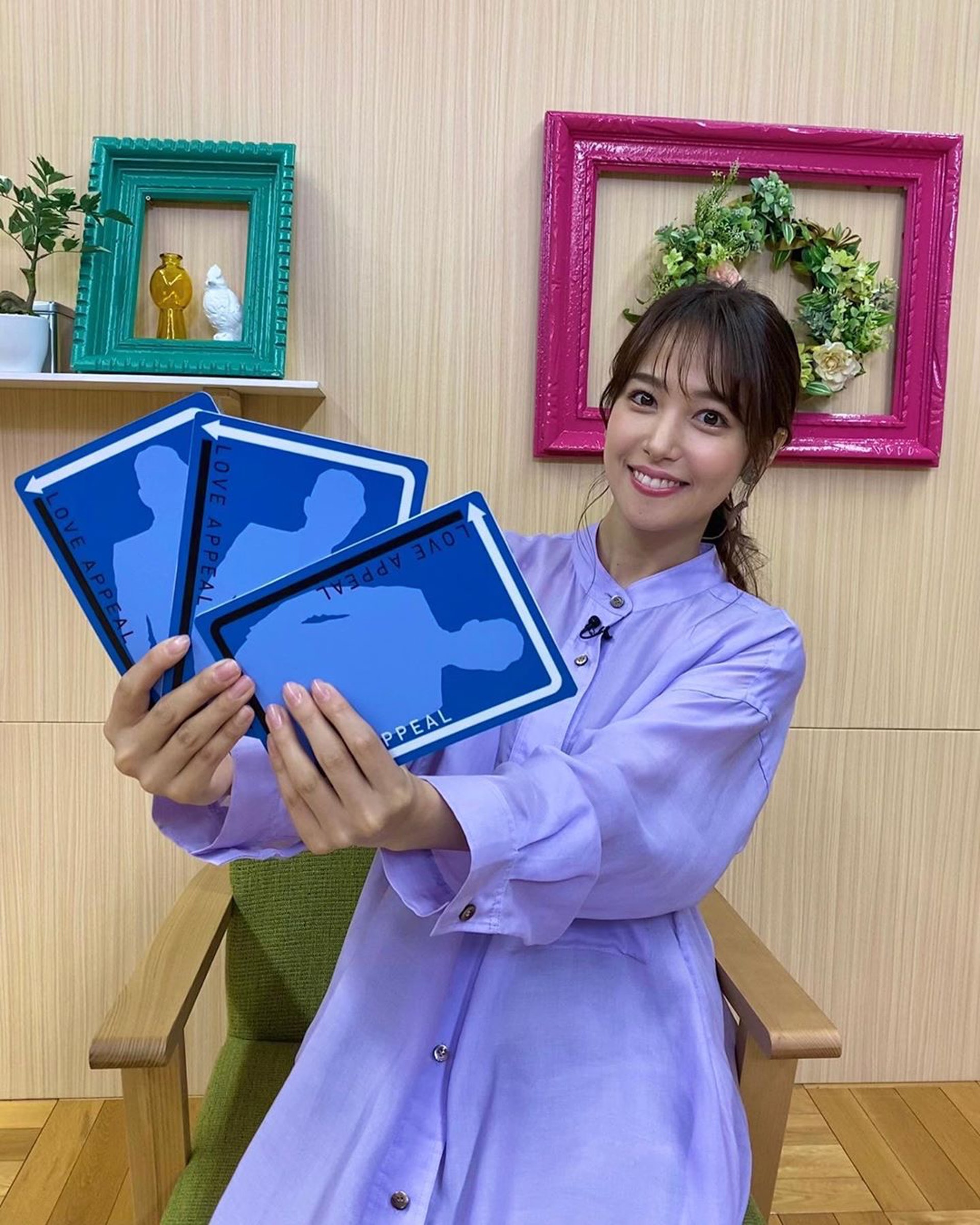 鷲見玲奈首拍養眼寫真　放低雜誌有胸襟-第1章-图片12