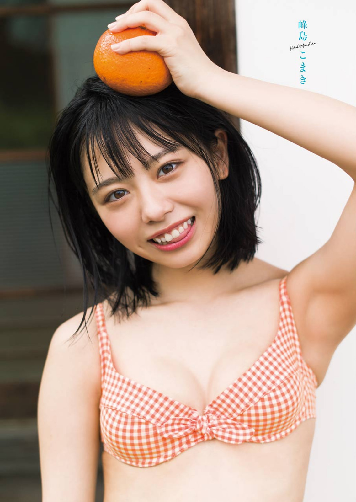 峰島こまき 不管是側面還是正面邪惡角度都好讚啊!-第1章-图片3
