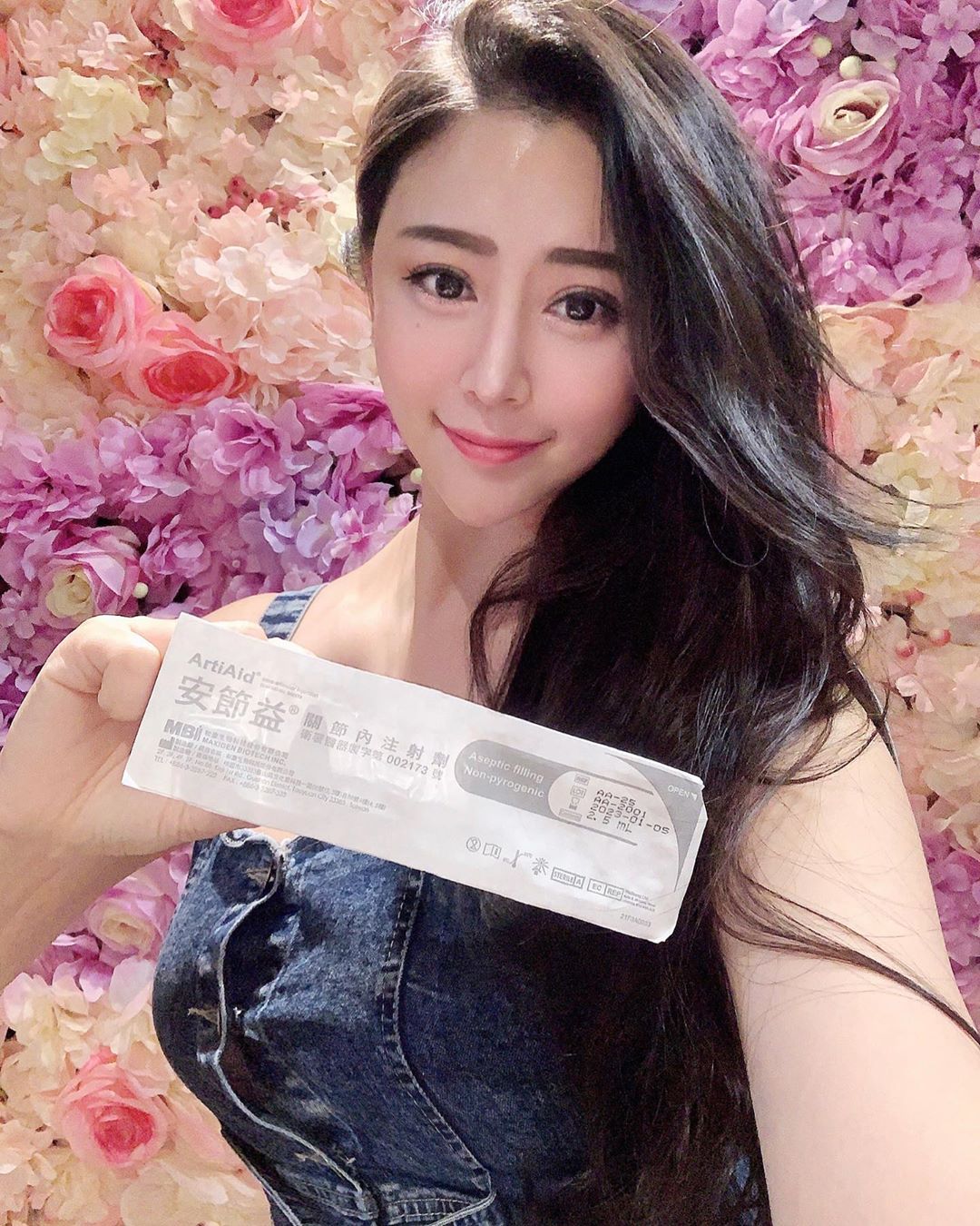 Stella stella stella stella stella stella stella-第1章-图片1