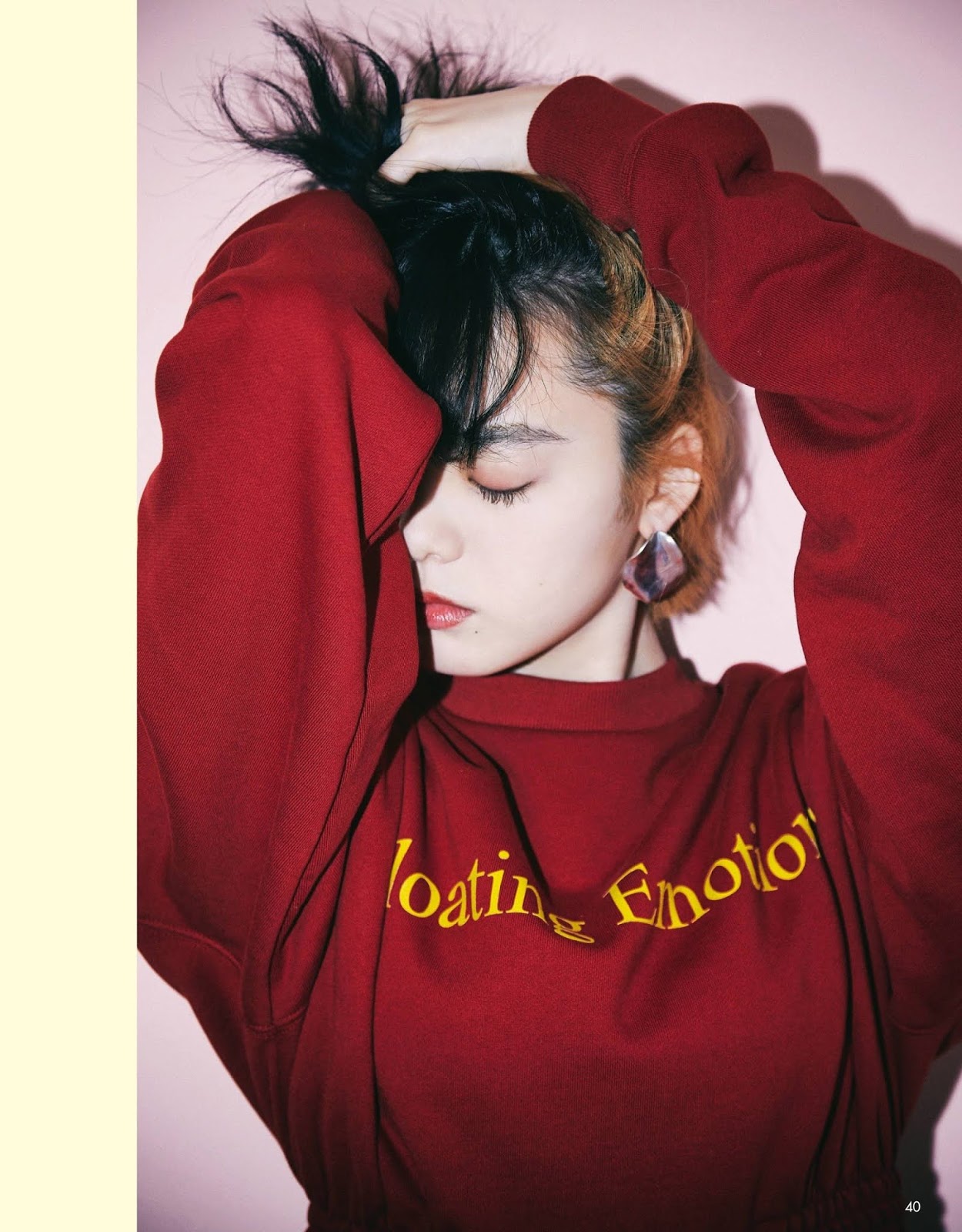 平手友梨奈 ViVi Fashion Magazine 2020.09-第1章-图片6