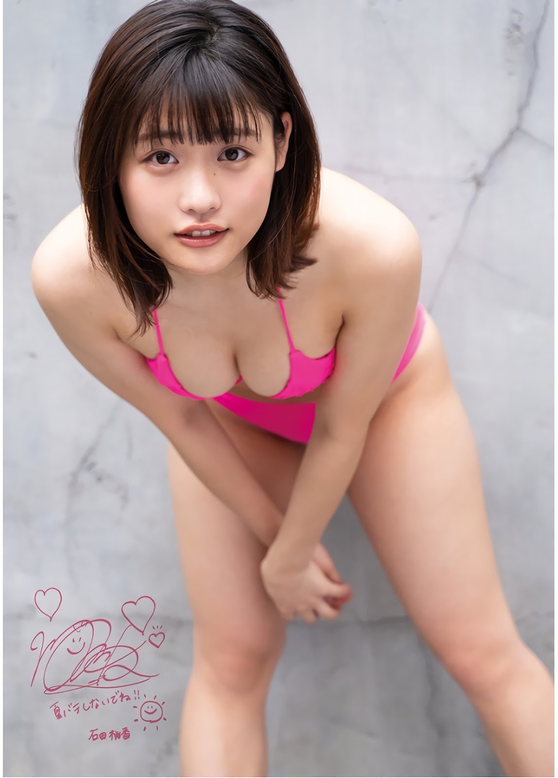 石田桃香 完美Body！問鼎新世代寫真皇后-第1章-图片1