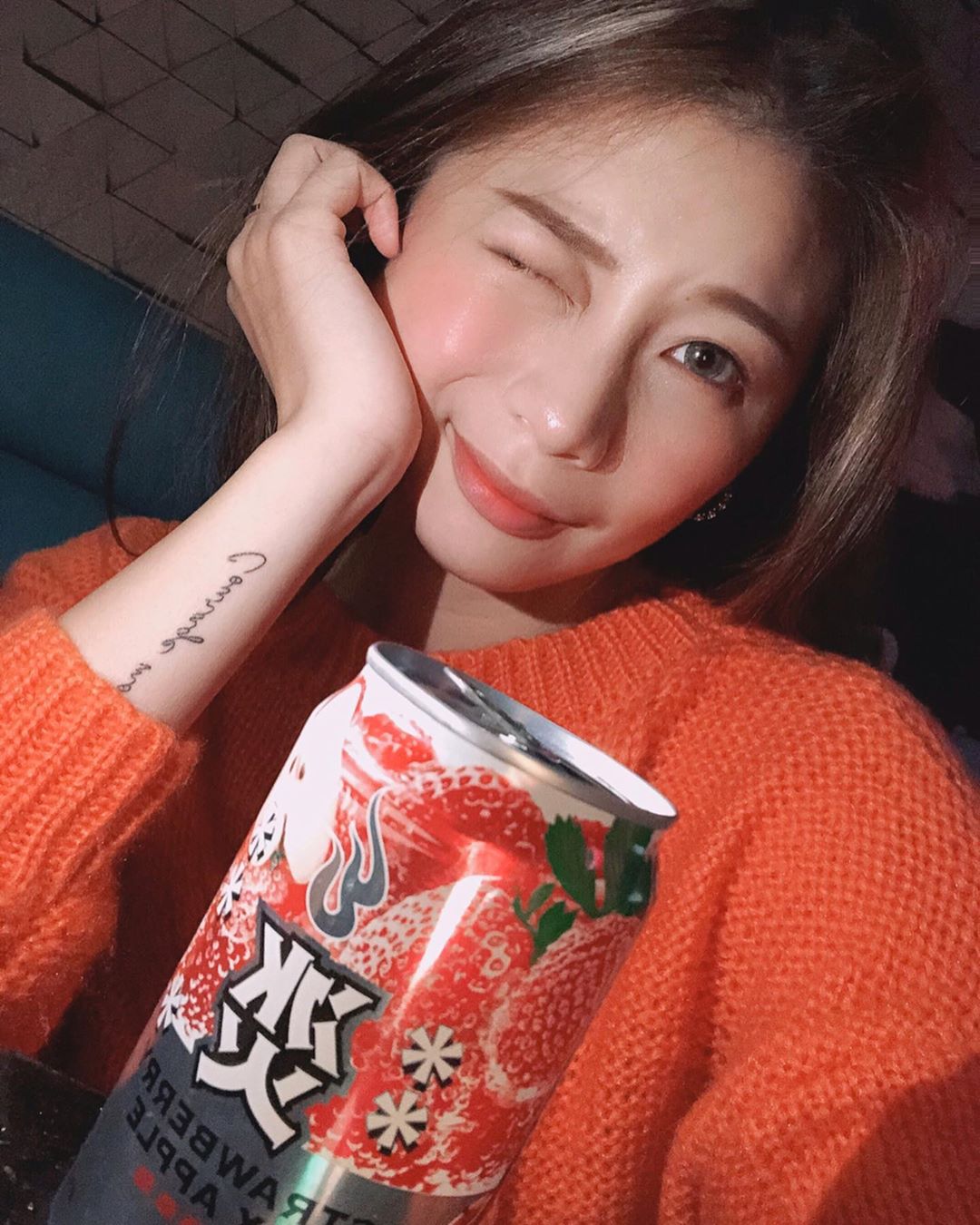 葉俐 眼神勾死妳....看完秒戀愛惹-第1章-图片4