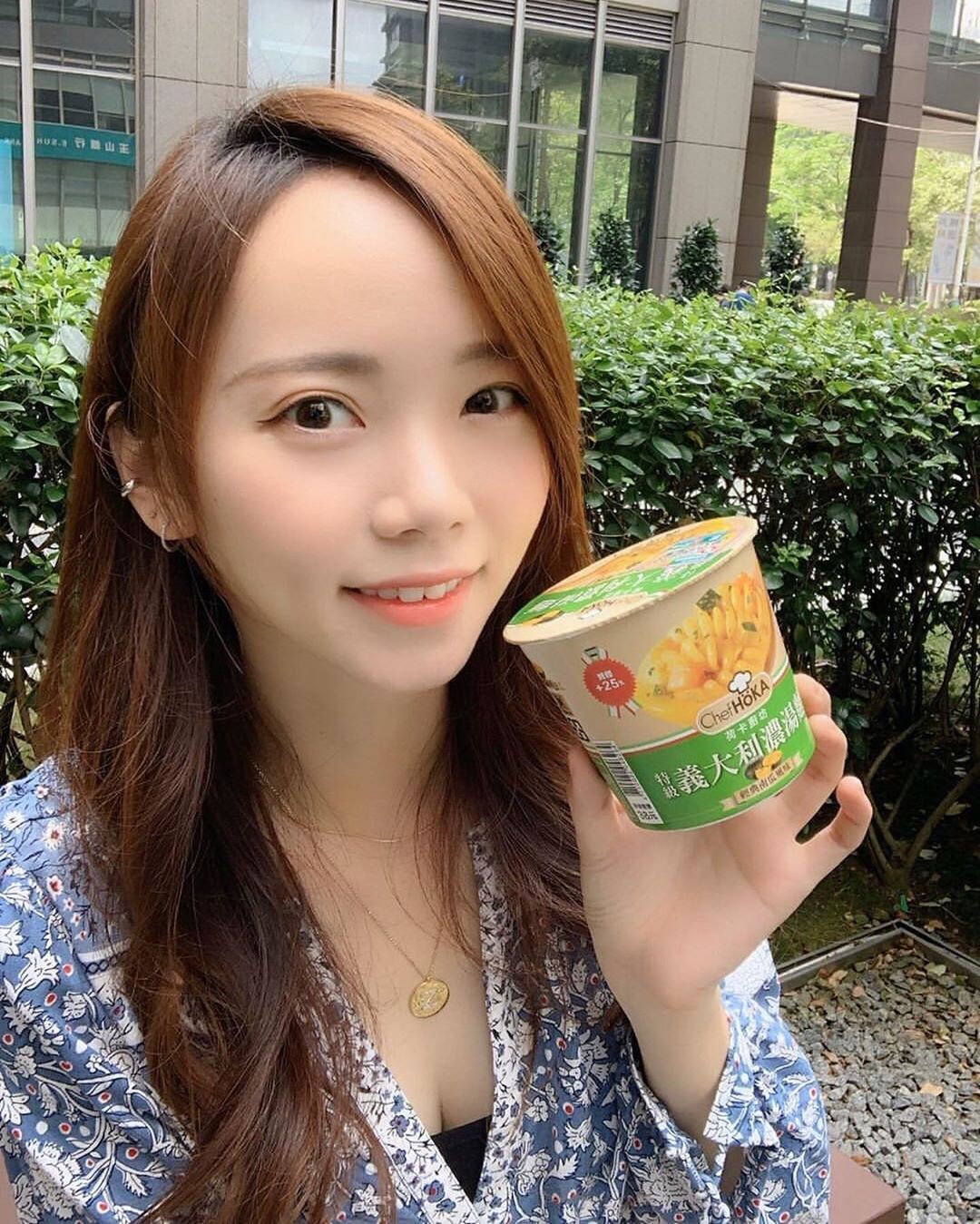 Zoey “Great Smile” Flowing Fantasy...Love Feelings Explosion-第1章-图片1