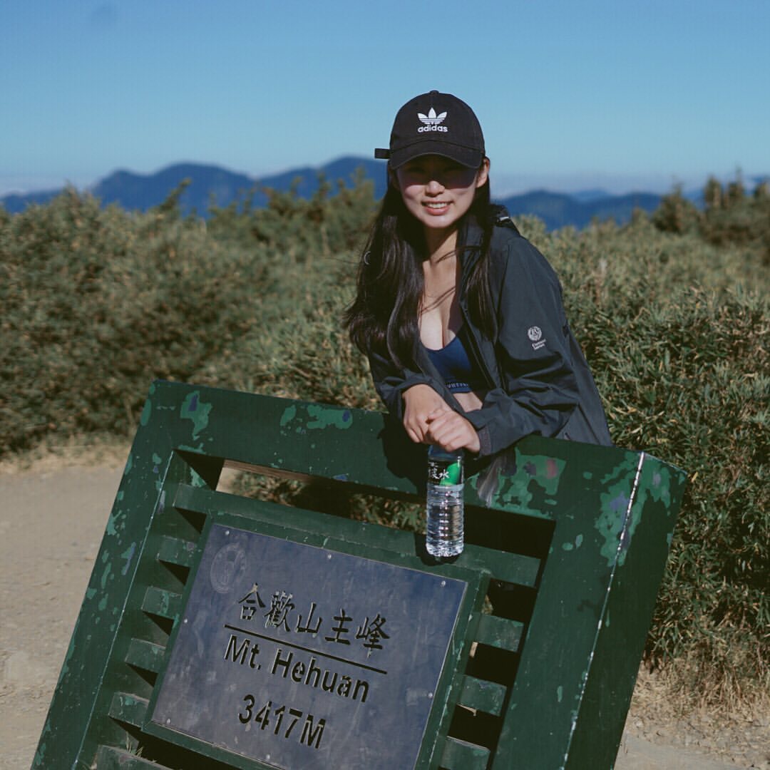 美女獸醫 茜茜 外表清純卻有著凶狠身材-第1章-图片2